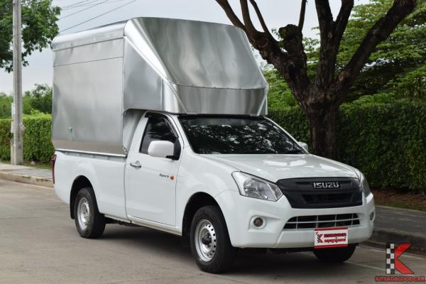 Isuzu D-Max 1.9 (ปี 2020) SPARK B Pickup