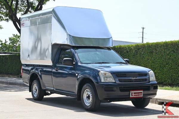 Isuzu D-Max 2.5 SPARK ( ปี 2002 ) EX Pickup