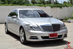 Mercedes-Benz S300 3.0 W221 (ปี 2011) Sedan AT