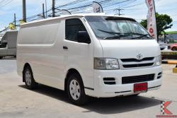Toyota Hiace 2.5 ตัวเตี้ย (ปี 2008 ) D4D Van MT