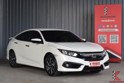 Honda Civic 1.8 FC (ปี 2019) EL i-VTEC Sedan AT