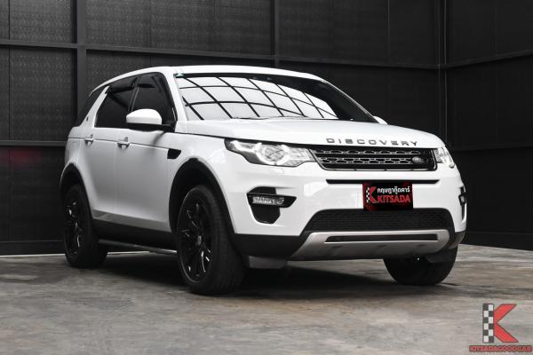 Land Rover Discovery Sport 2.2 ( 2016 ) HSE SD4 4WD SUV