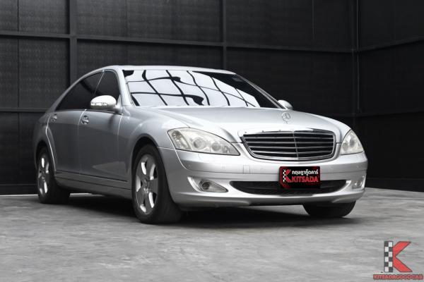 Benz S300 3.0 (ปี 2009) W221 Sedan