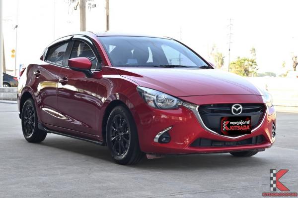 รถมือสอง Mazda 2 1.3 ( 2017 ) High Connect Sedan