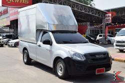 Isuzu D-Max 1.9 SPARK (ปี 2017) B Pickup MT