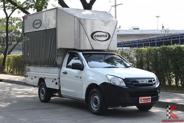 Isuzu D-Max 2.5  (ปี 2016) SPARK B Pickup