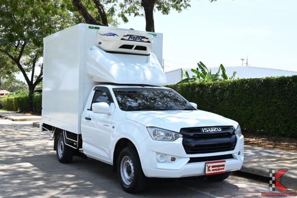 Isuzu D-Max 1.9 (ปี 2022) SPARK B Pickup