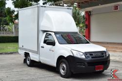 Isuzu D-Max 2.5 SPARK (ปี 2015) SPARK VGS S Pickup MT