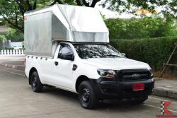 Ford Ranger 2.2 SINGLE CAB (ปี 2017) Standard XL Pickup MT